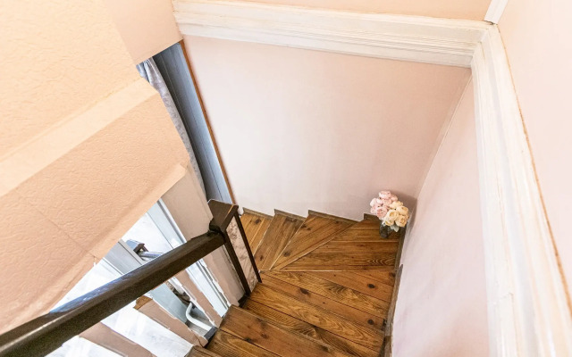 Квартира Уютная в городе Кисловодск