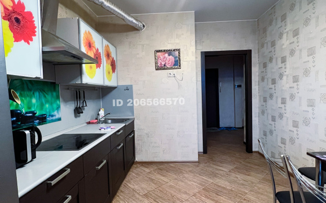 Gorykogo 14 Apartments
