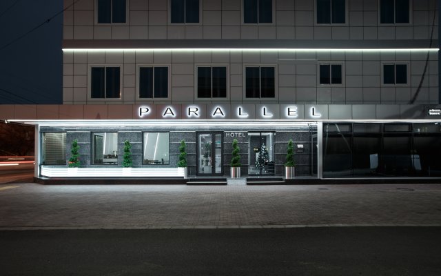 Parallel Congress by Stellar Hotels, Krasnodar