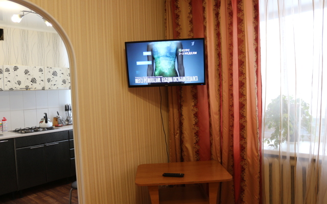 Na Ulitse Gertsena 26 (13) Apartaments