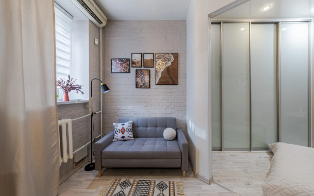 Smart Host Na Krasnospresnenskoy Flat
