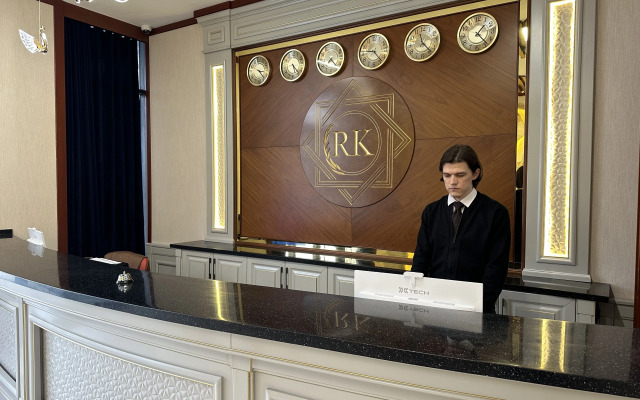 Rakat Komfort Hotel