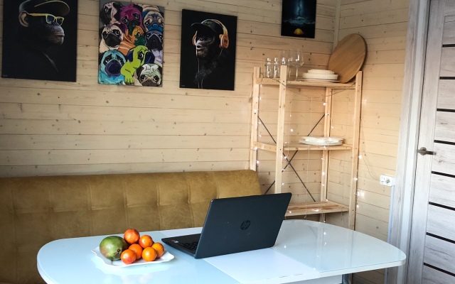 Гостевой дом Дом у леса