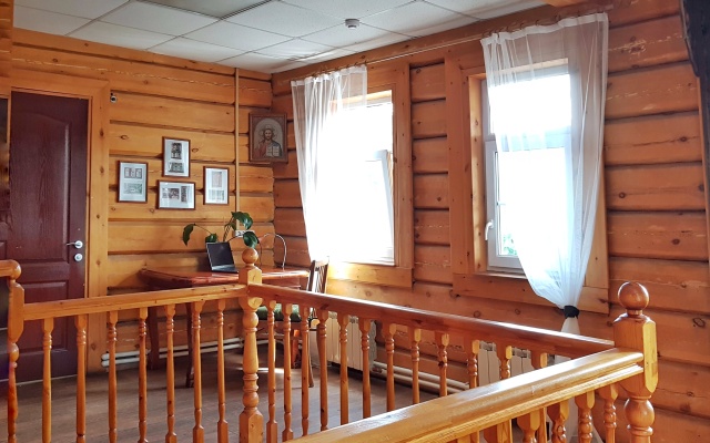 Siberia Hostel