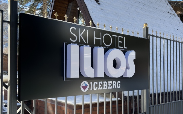 Ilios Hotel