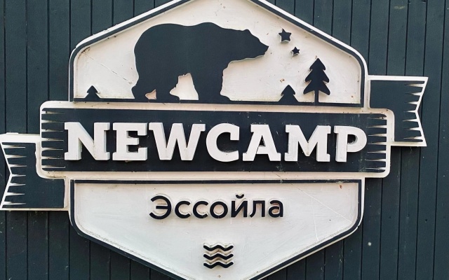 NewCamp Essojla Guest house