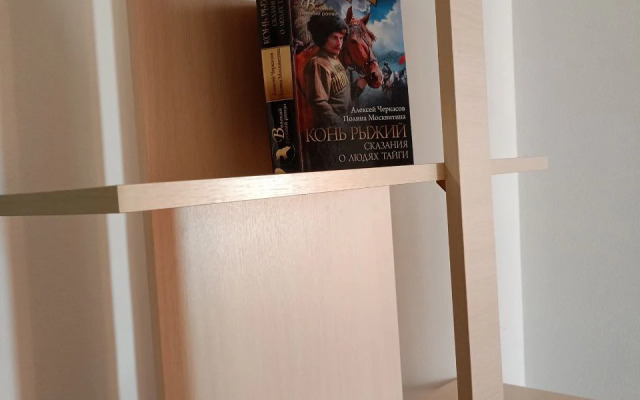 Апартаменты Аврора  трехместные (id 14)