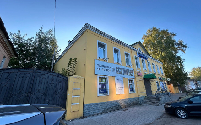 Апартаменты на Речном Одиссея