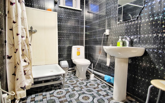 Yupiter Guest House