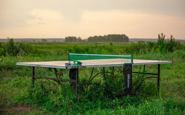 Гостевой дом Прибой