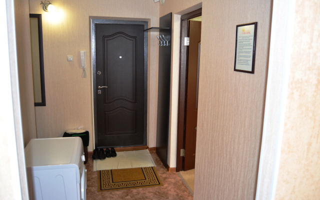 Квартира Абсолют