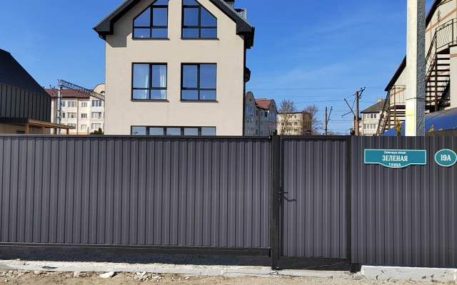 Квартира Уютные в доме