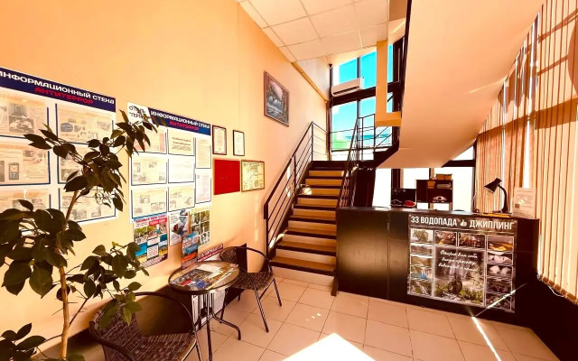 Germes Hotel