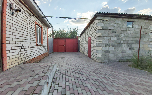 Chastny Dom Nedaleko Ot Tsentra Goroda.