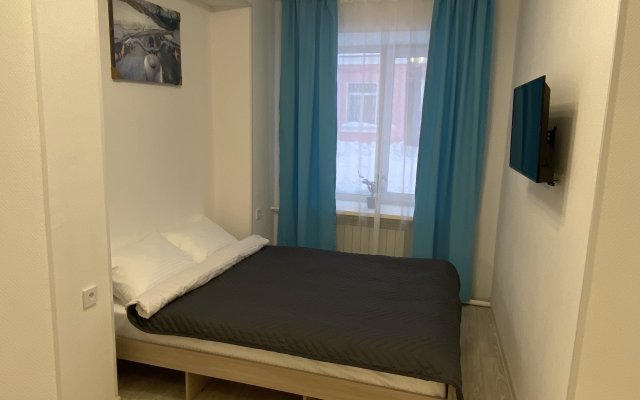 Na Allee Truda 21 Apartments