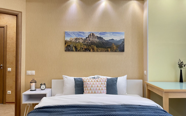 Квартира Очаровательная Квартира Около Вредена