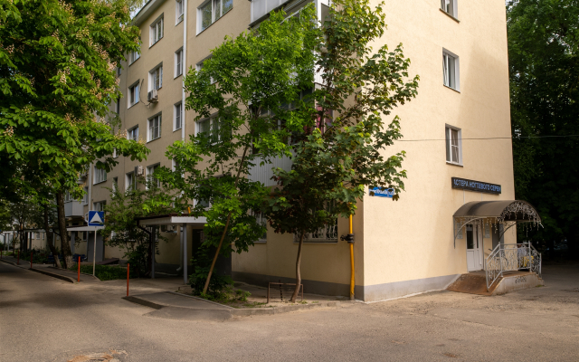 Uyutnaya 2-Kh Komnatnaya Na Yu-Z Rayone Flat