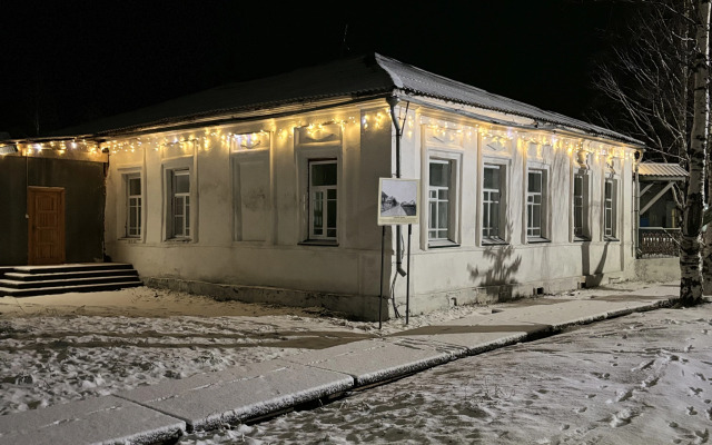 Гостевой Дом Морошка