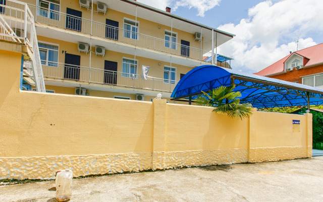 Argo Guest House