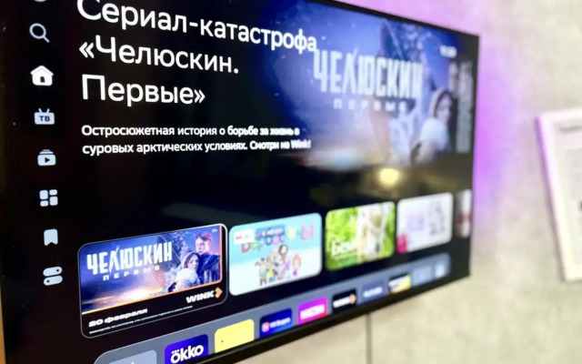 Апартаменты Гражданский проспект 25А