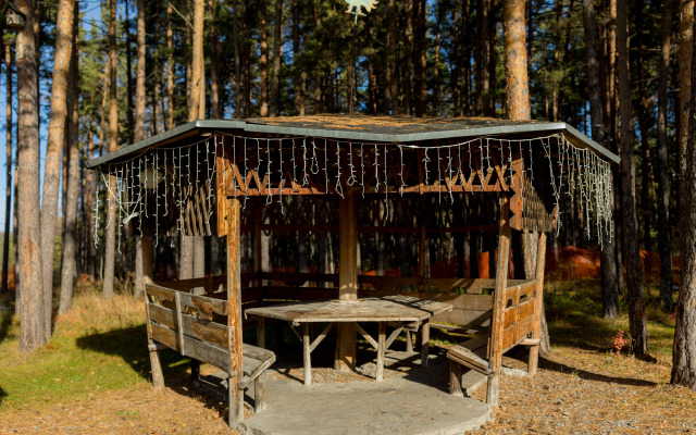 Санаторий-профилакторий Кошкуль