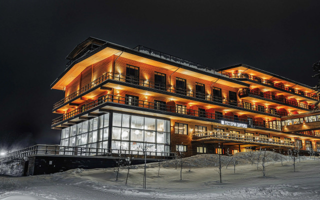 Les Villages Peresvet By Russian Seasons Resort