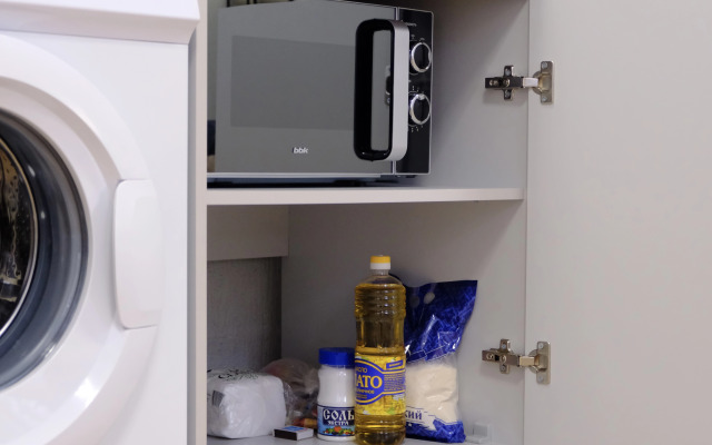 Квартира Уютная студия от Квартирукинг