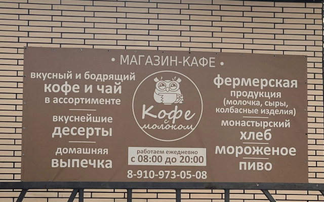 Krasny Bor Ekogorod Flat