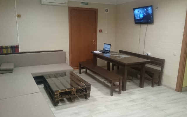 Irkutsk 3952 na Marata Hostels