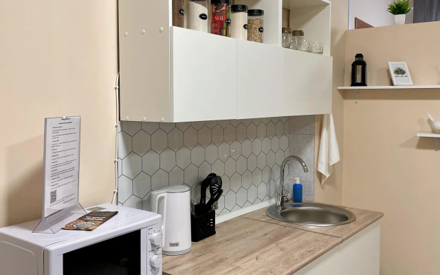 Апартаменты у горы Юца