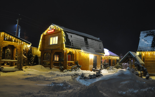 Гостевой дом Лукоморье