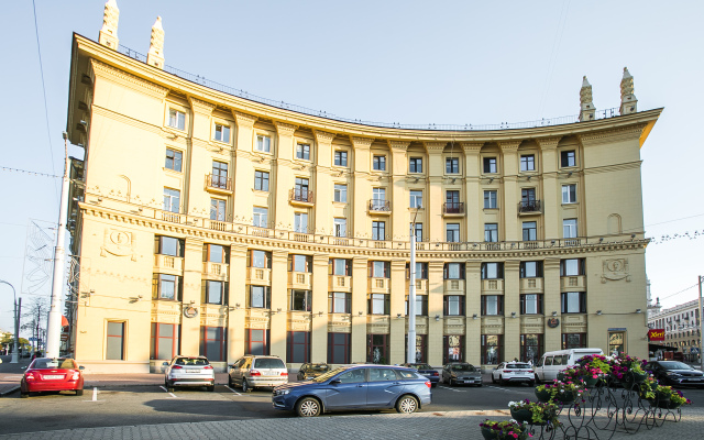 V samom tsentre Minsk Apartments