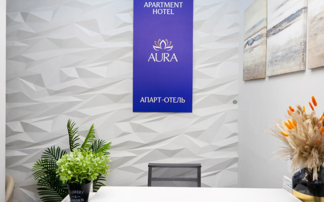 Апартаменты комфорт Aura
