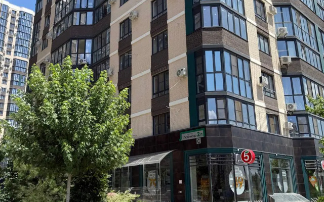 Квартира Любимово