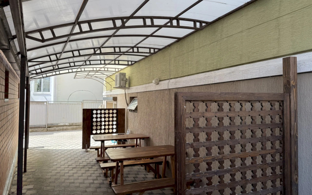 Guest House Uyut