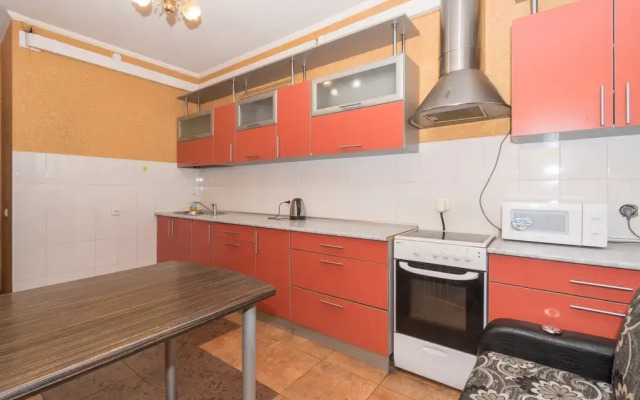 Квартира Уют в центре