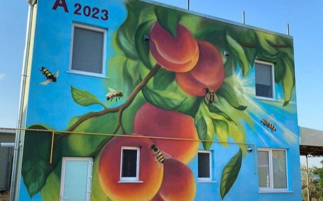 Гостевой дом Персиковый