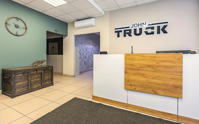 Отель Джон Трак