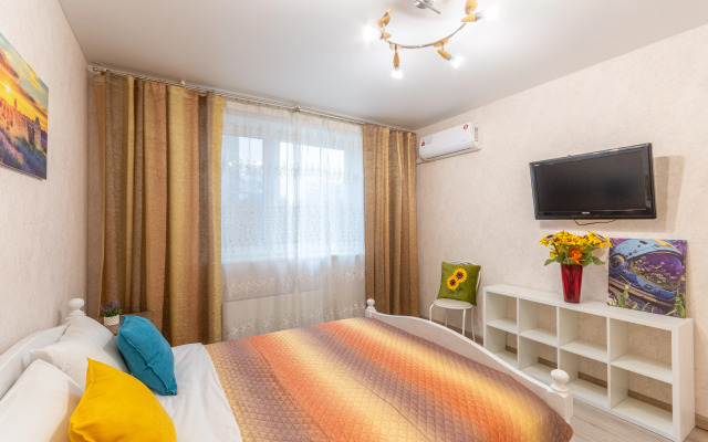 Квартира Добро пожаловать в вашу  идеальную квартиру