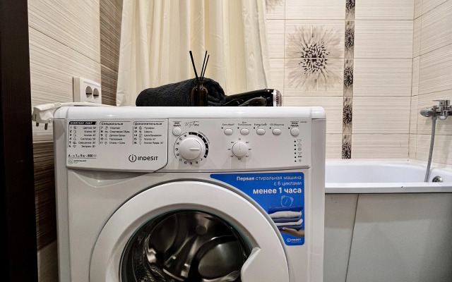 Uyutnaya Ryadom S Akvaparkom Rivyera Flat