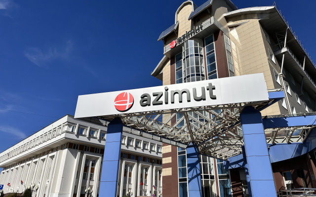 AZIMUT Hotel Tambov 4*