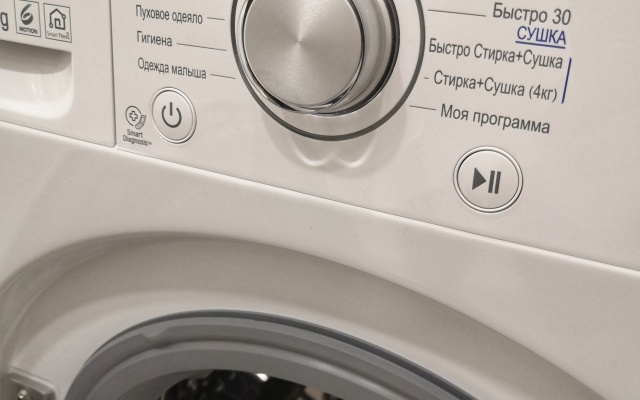 Апартаменты Штольц в Светлогорске