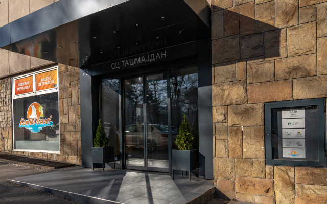 City Joy - sports Center Tasmajdan Hotel