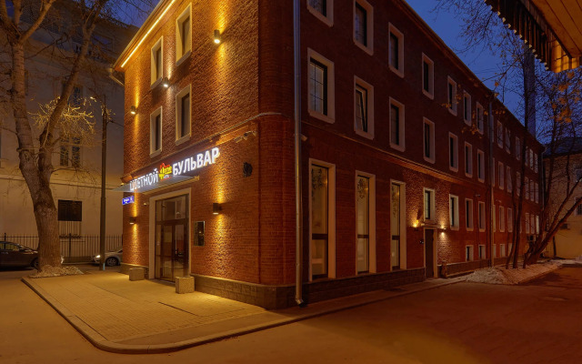 Tsvetnoy Bulvar Hotel