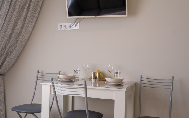 Uyutnye Ot LetoApart Apartments