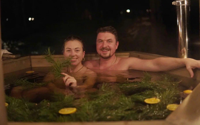 База отдыха Нептун