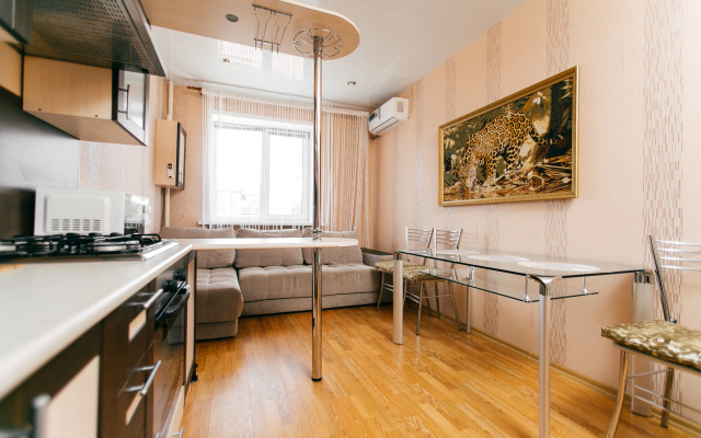 PrezentHaus na Karla Marksa 175a/40 Flat