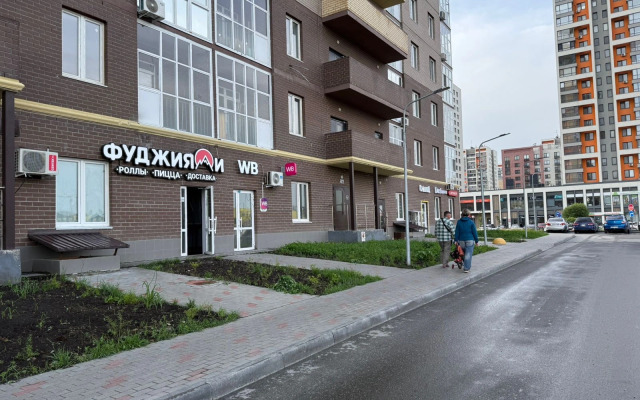 Uyutnaya S Dizaynerskim Remontom Flat