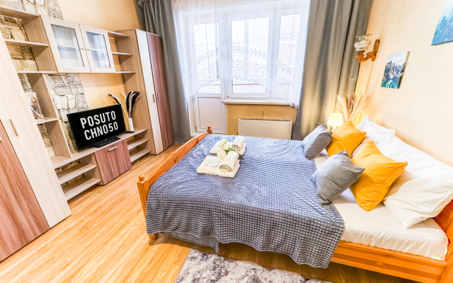 S zaseleniyem Lutshiy servis Posutochno 50 Apartments