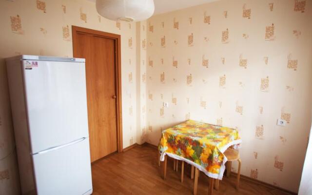 Na Karla Marksa 58 Apartments